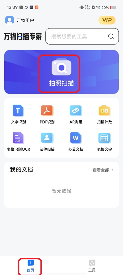 微信图片_20260227123928_17885_2.jpg