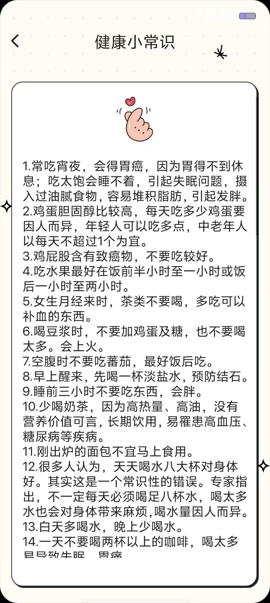 1063b594d2399225e16acf972cbc5d02.jpg