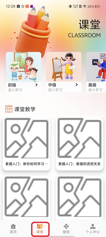 微信图片_20260227122822_17831_2.jpg