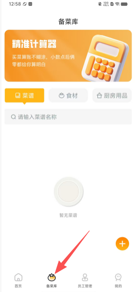 d27ea54fb8af7f8c3a9b248b19286687.png