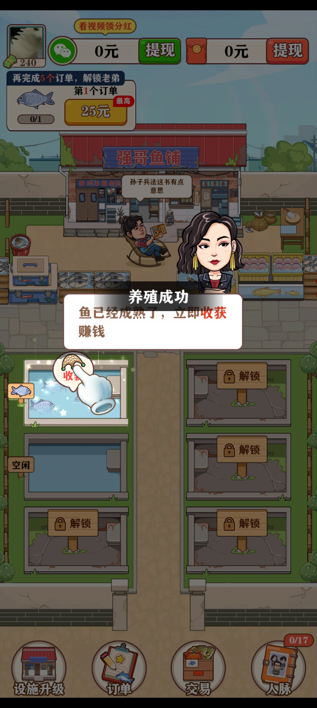 17d2bbb86c8060ca8928db84c5fe1638.jpg