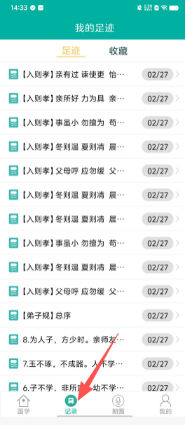eea5d46496e04174a5c32720a75d6288.png