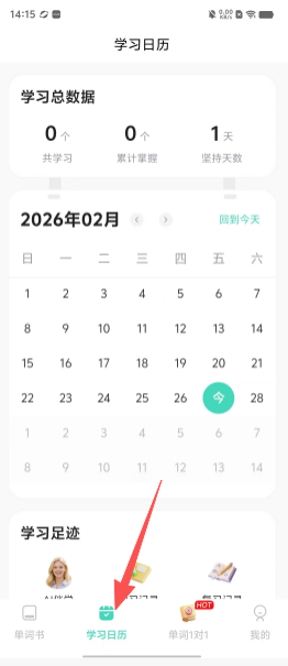 09dffccf827e721902d4ca50b671e228.png