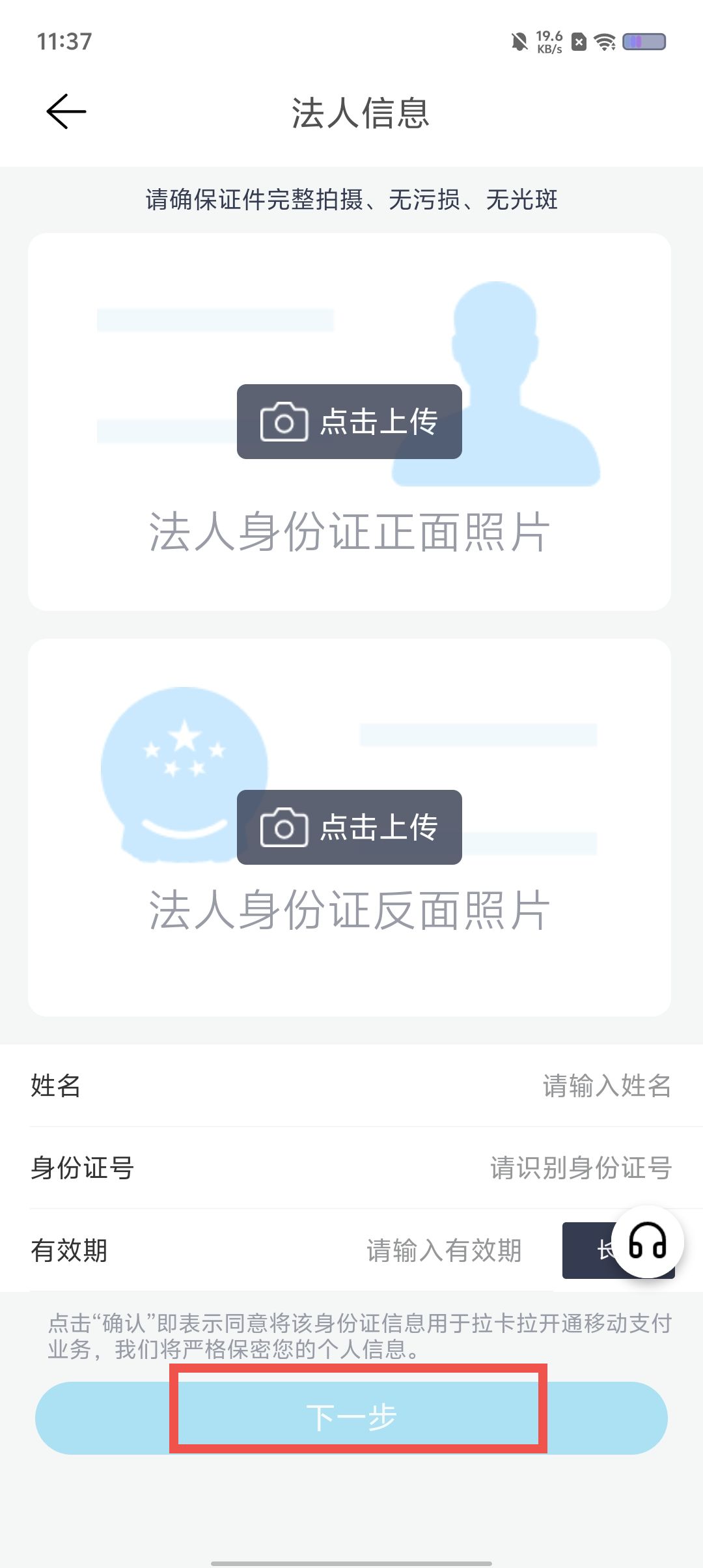 1ff0ff79dc08791f462379360180f23d.jpg