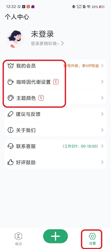 微信图片_20260227123230_17850_2.jpg