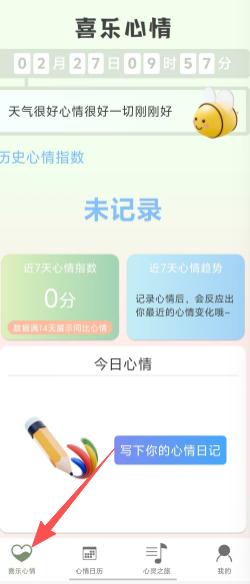 bc6e2fa66dacb118190078b0f59465f5.png