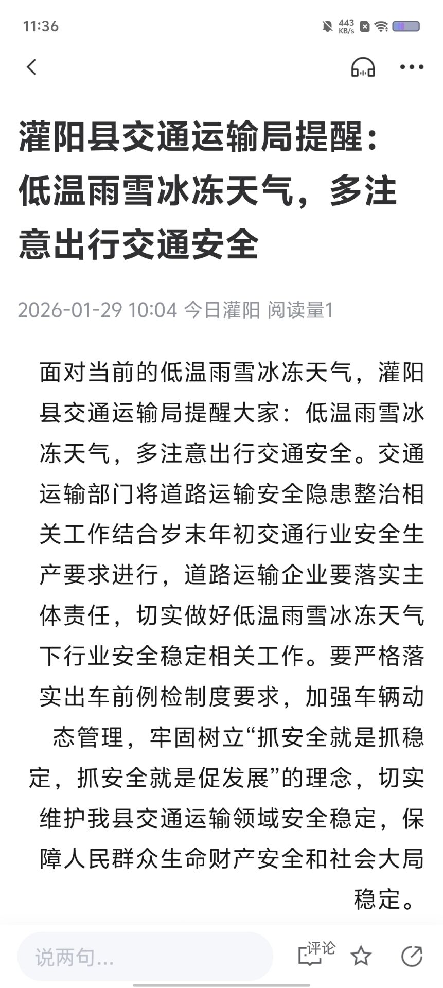 262ae0ffd4eb4eeb828dcc6043124e8a.jpg