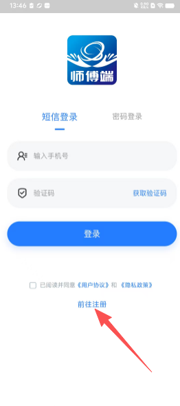 88f6ddf25b891c2bf2b18c13fa4bcc61.png