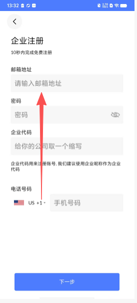 099c8e89d5595fd77f5ecc37b15da30e.png