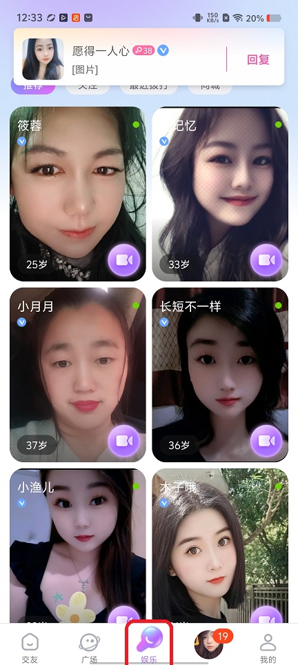 微信图片_20260227123345_17859_2.jpg