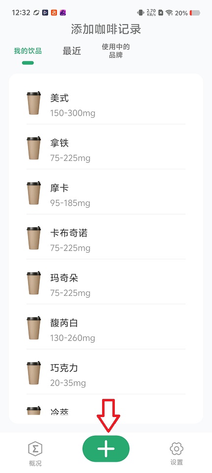 微信图片_20260227123230_17849_2.jpg