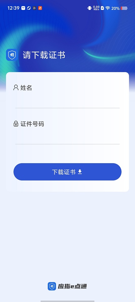 微信图片_20260227123948_17888_2.jpg