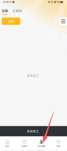 9af721aad998e42400a5452002c46663.png