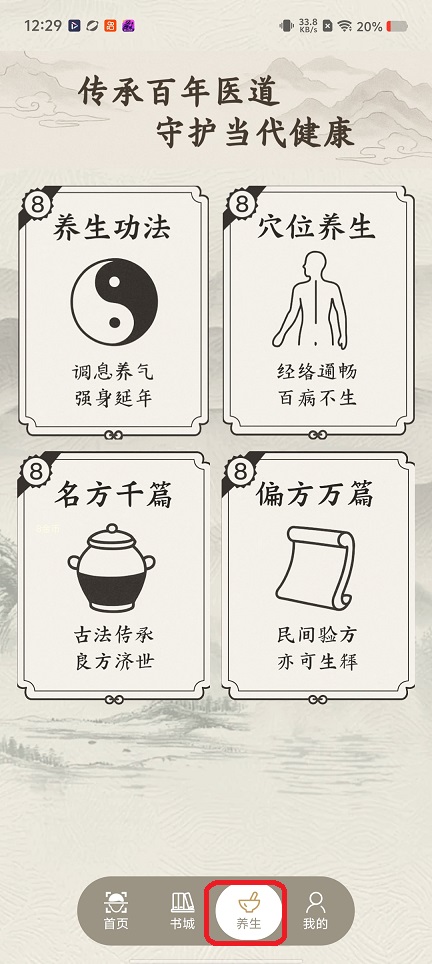 微信图片_20260227122947_17838_2.jpg