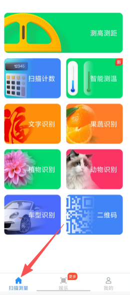 eb23f24664f477514fce9beccfc67079.png