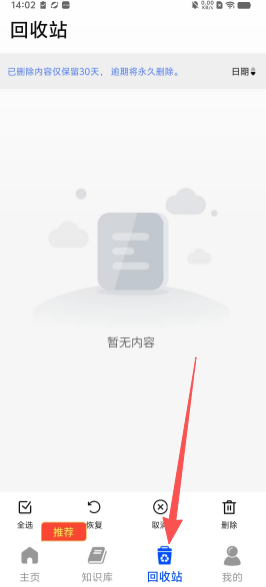 82c55278950d3fe0aba13fe46b430ed7.png