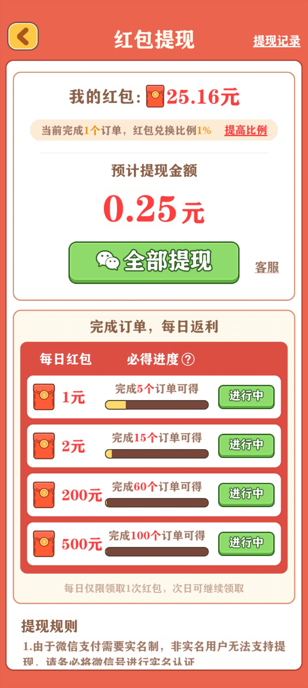 440db58f6da873b9b29167826487f1e1.jpg