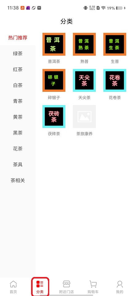 微信图片_20260227113908_17800_2.jpg