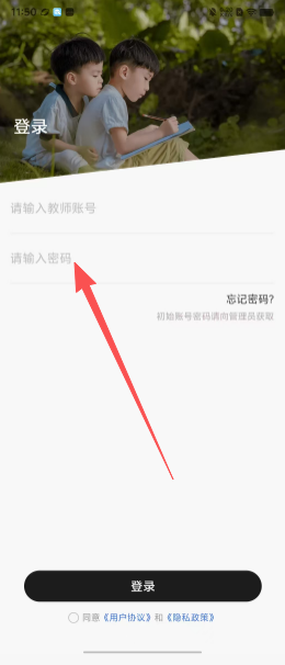 94255b3af93d52100ba89c5eea9221ca.png