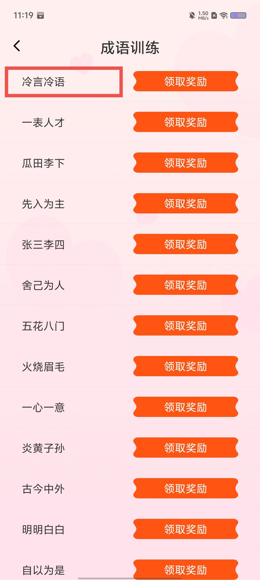4aa97cd02e6d224c6ad76a7fb974c29a.jpg