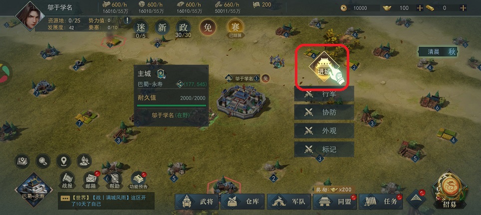 微信图片_20260227104057_17781_2.jpg