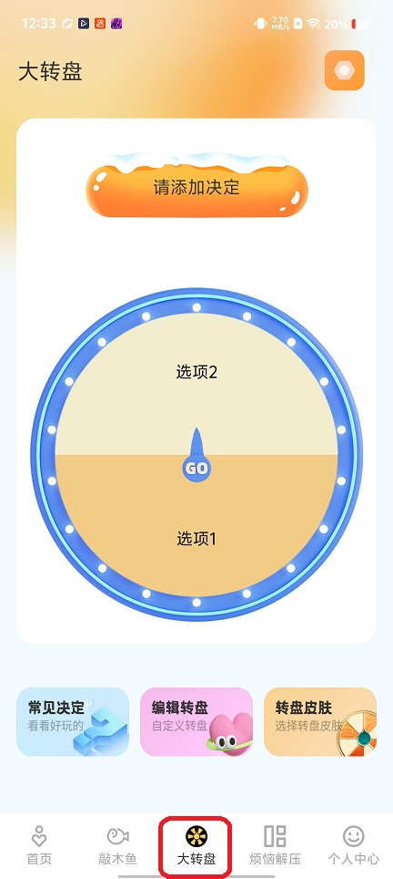 微信图片_20260227123315_17854_2.jpg