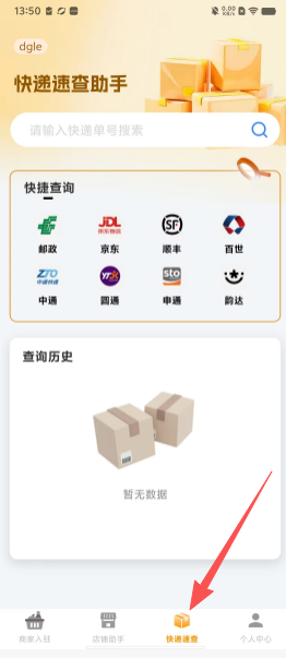 476cb5d5fa3c73a16fa07de36541cc36.png