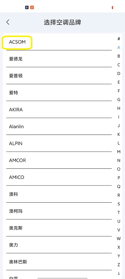 微信图片_20260227123424_17862_2.jpg