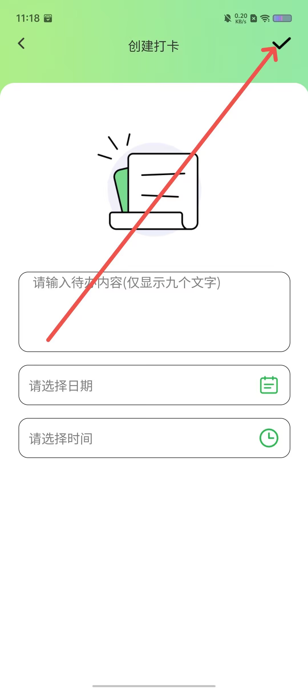 6053cd71b3cc5595a46e9b8b460f29f6.jpg