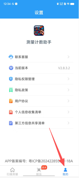 581c50b90b88d336ed5dcaa159efcafa.png
