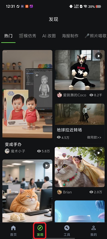 微信图片_20260227123151_17845_2.jpg