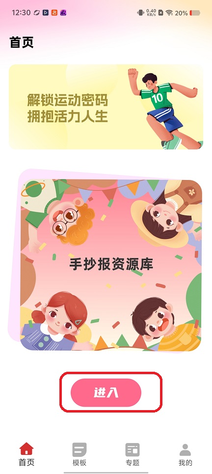 微信图片_20260227123052_17840_2.jpg
