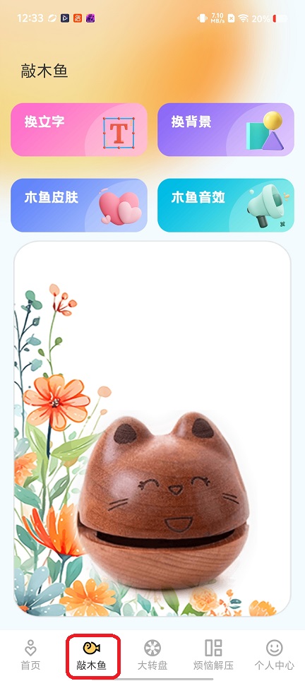 微信图片_20260227123314_17853_2.jpg