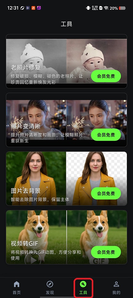 微信图片_20260227123152_17846_2.jpg