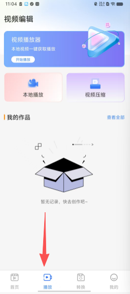 47c89ef77bcde8ec54a7b7f04d19d61e.png