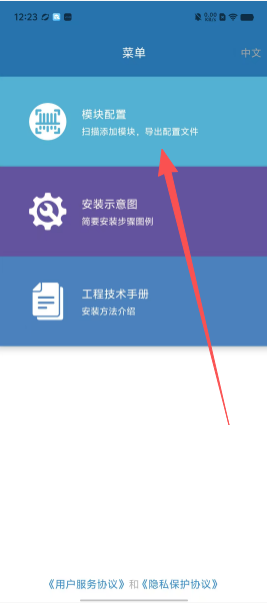 0cecb63d8f5f17293d4619e9b44ceb06.png