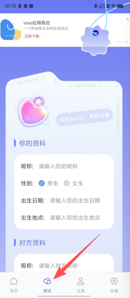 3735b7ad297dbbe791a554c3c706d98f.png