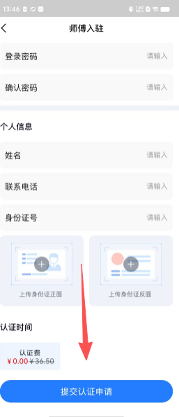 fb292bcd5397df3d66a6e4eef04d0f9a.png