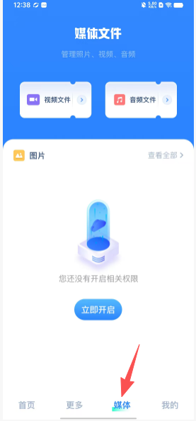 2bab038daabab31a02d2da099c472d8e.png