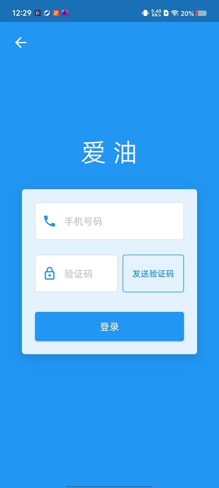 微信图片_20260227122923_17834_2.jpg