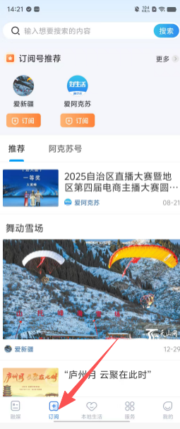 f20865ed5aba018f65beea759a116a26.png