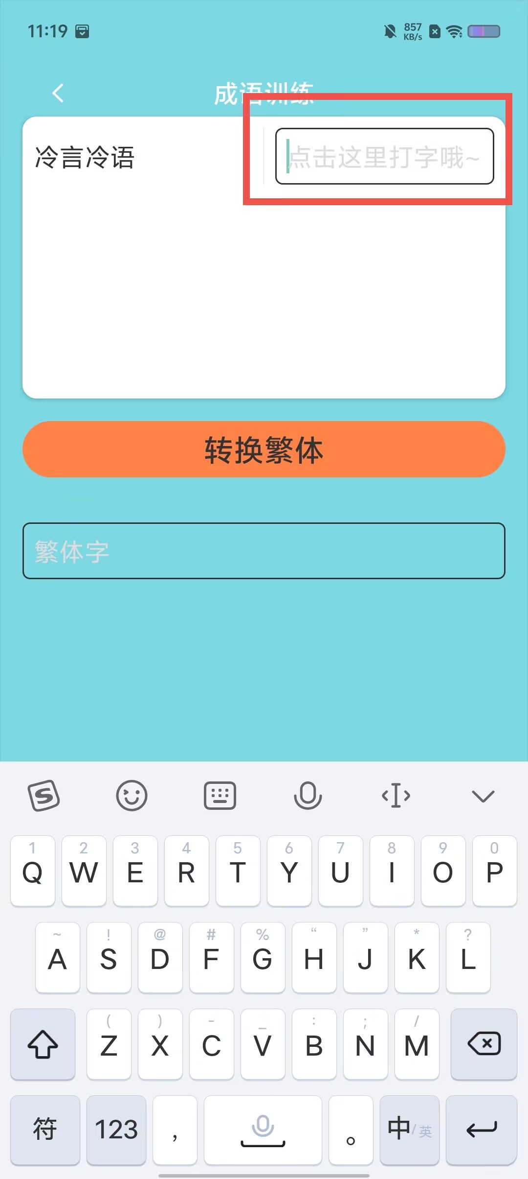 7e029595cbaabd017beb77abe24eb3dc.jpg
