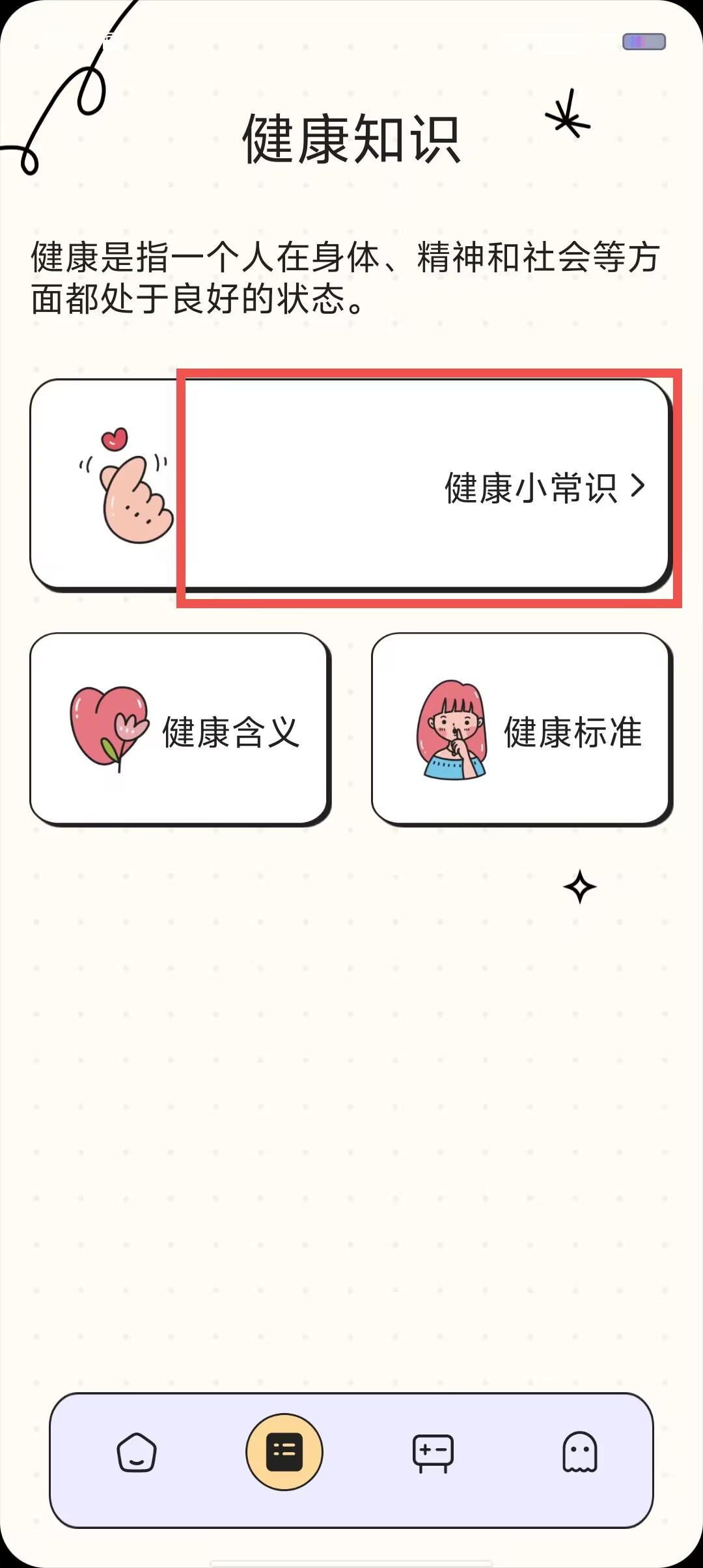 89db9c5c50fcd4dd38ee504edae57011.jpg
