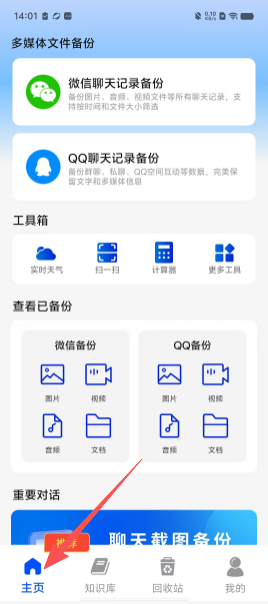 1d8ae95b443d63a68c60647b24852f58.png