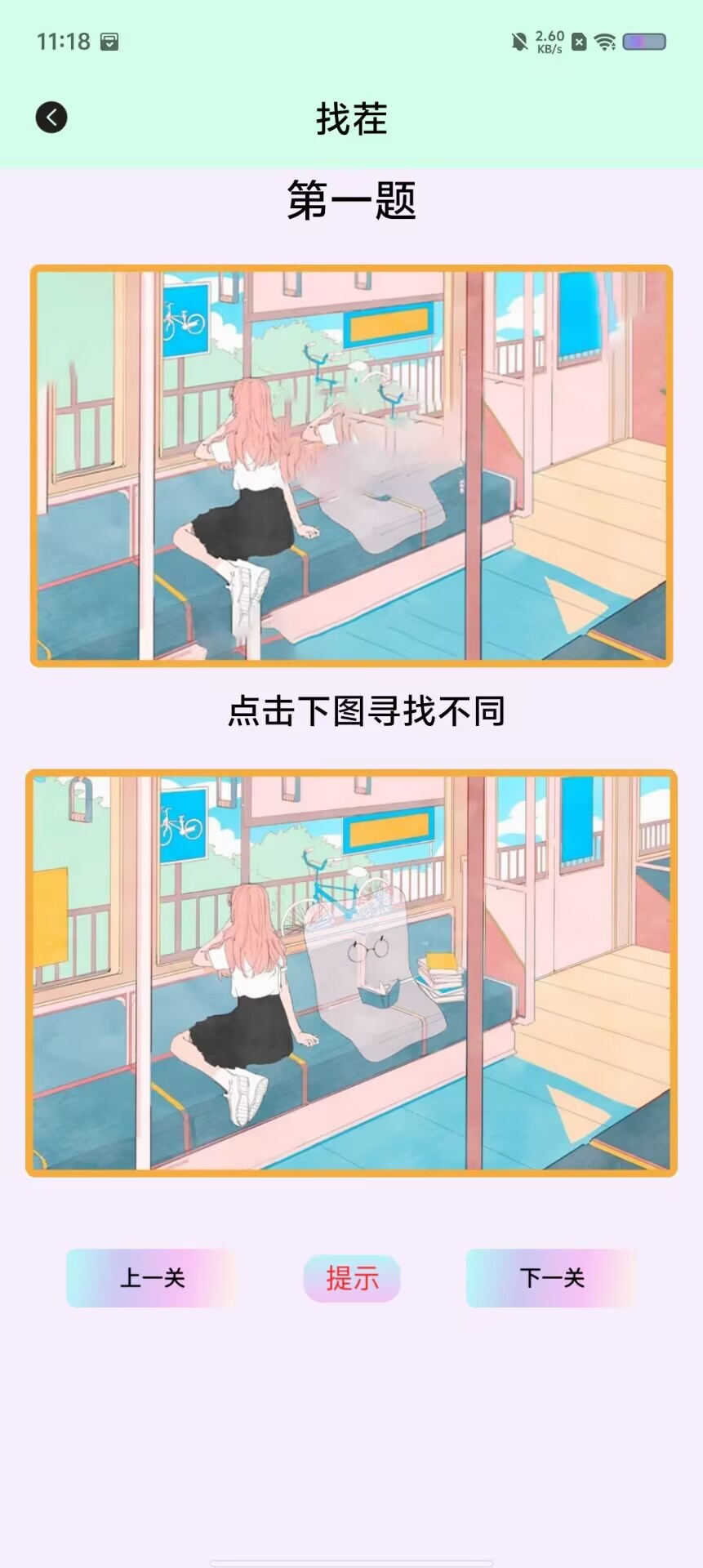 8e3d850e66316956a58550362e6f96d4.jpg