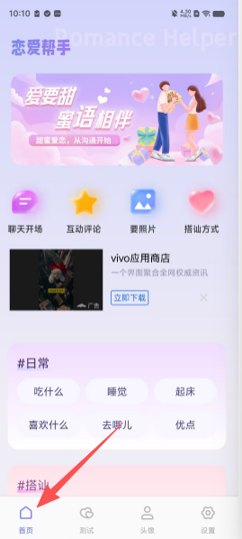 d82548d9c94a458d8af38f62d1d6c235.png