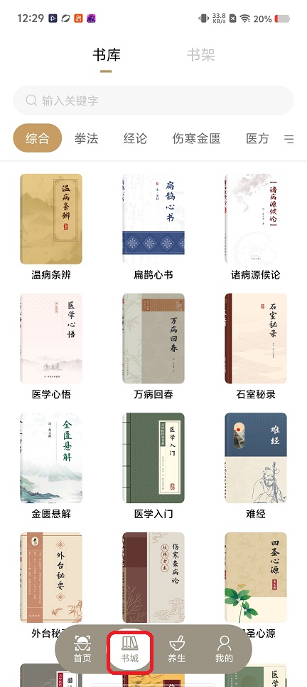 微信图片_20260227122946_17837_2.jpg