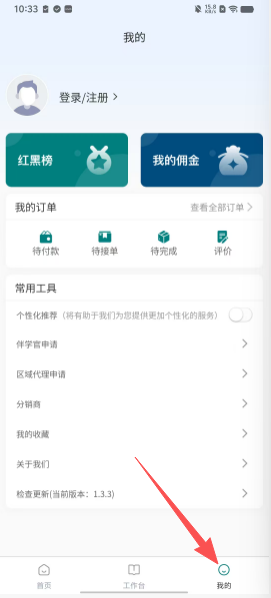 0e042b1008fb3c816708a5e61f7410c5.png