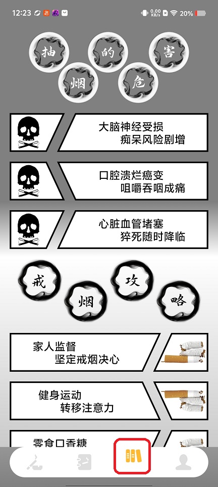 微信图片_20260227122358_17806_2.jpg