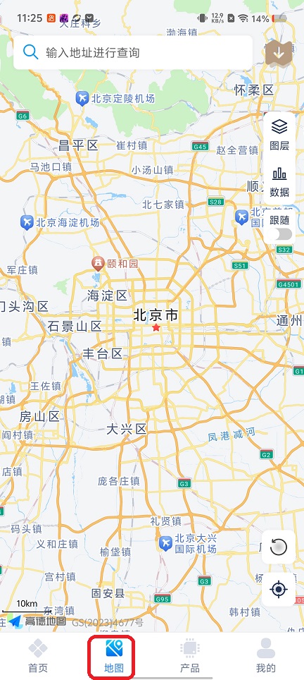 微信图片_20260227112533_17796_2.jpg